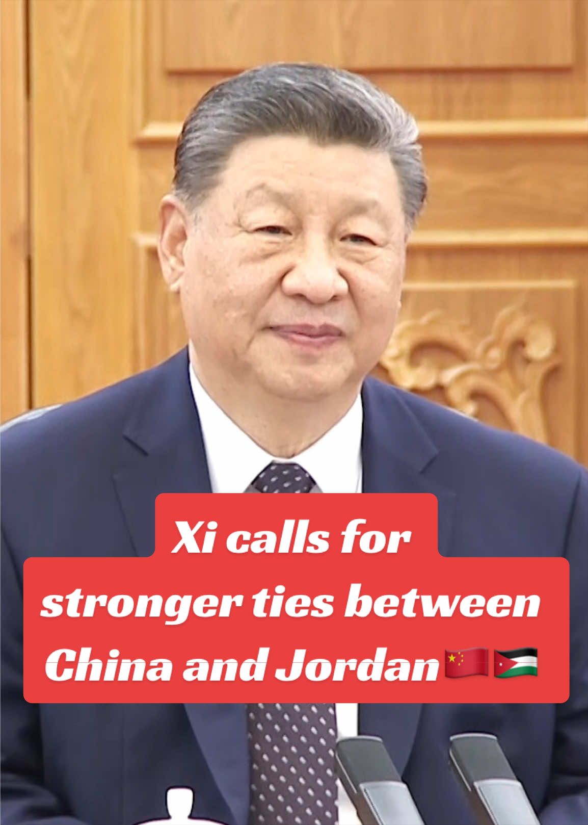 @China Vibe