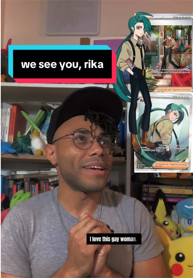 @thomas laserbeam