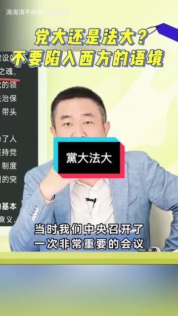 @自由福建挺台獨!福建人反共,支持中華民國台灣是獨立國家