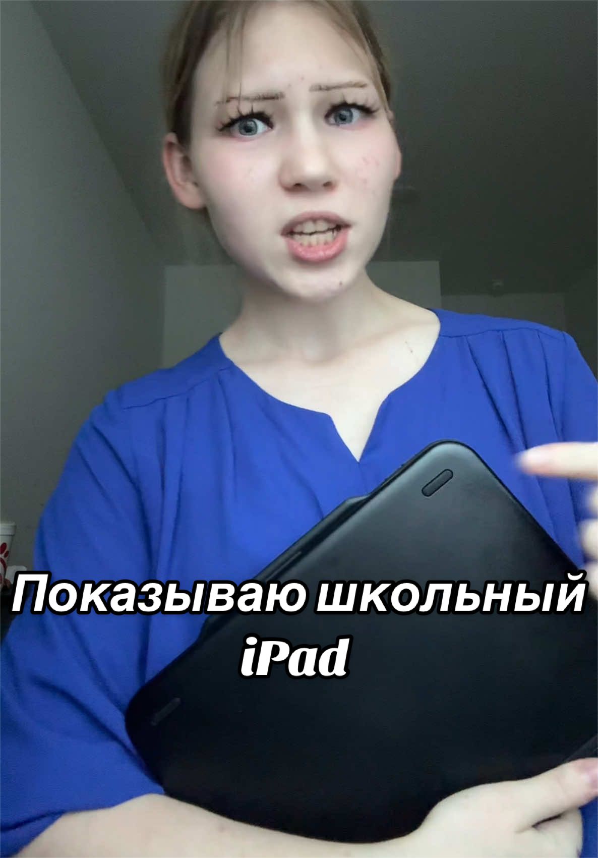 @VALERIIASTAR