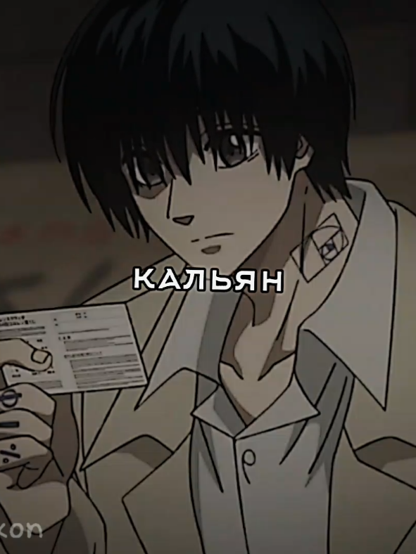 @💗Рунэ💗