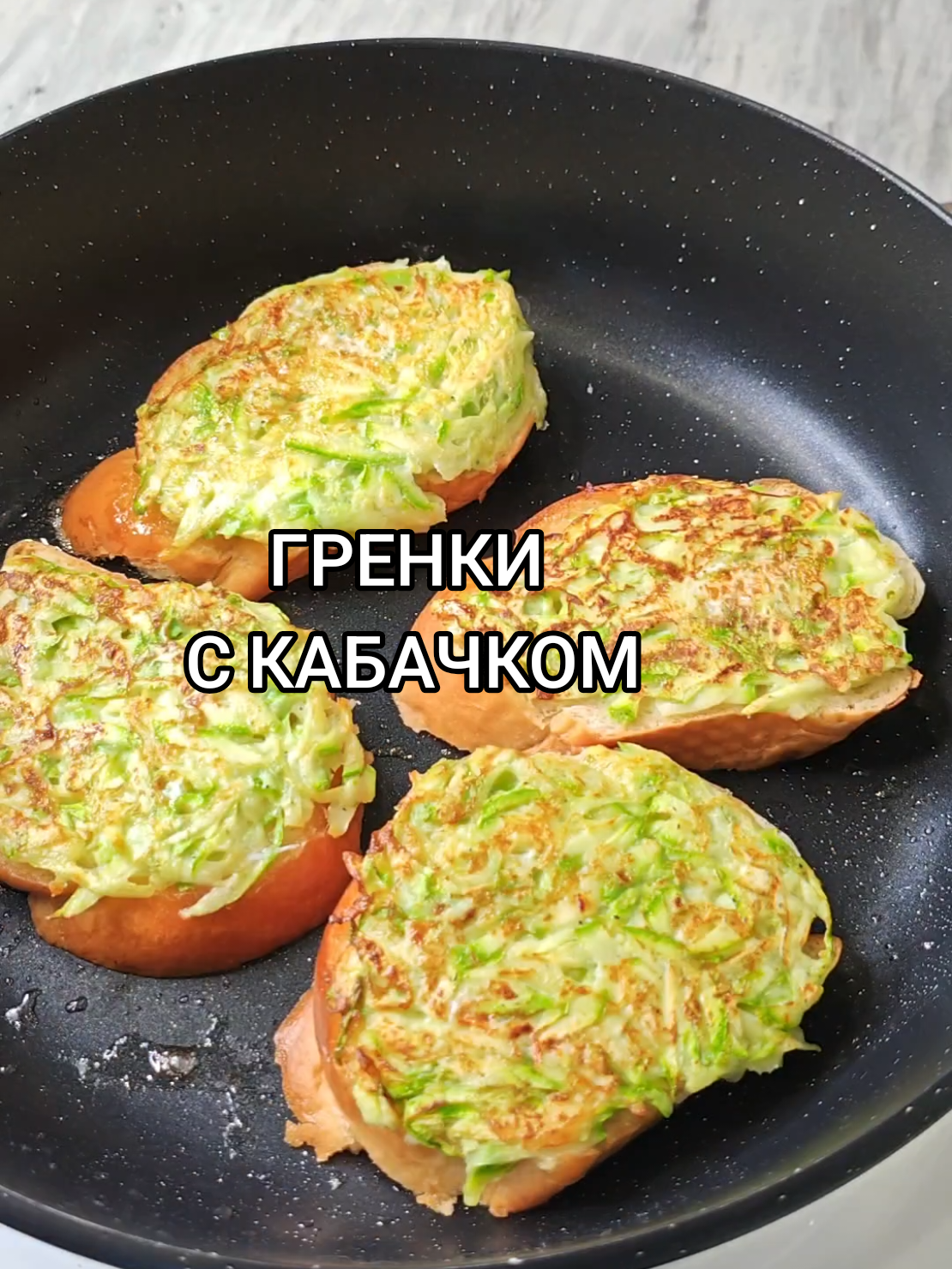 @Galina