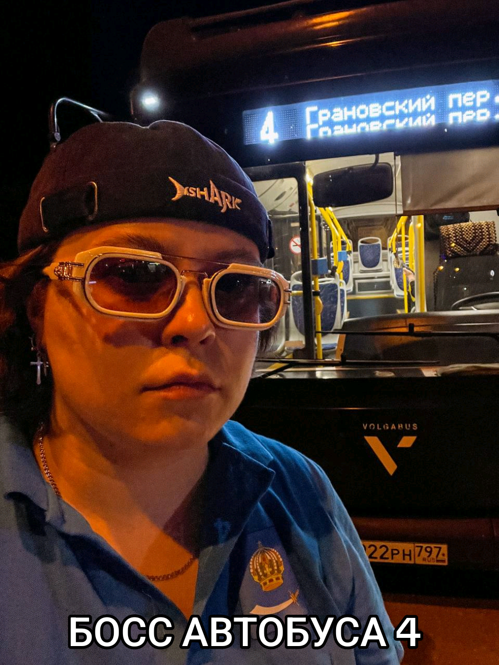 @Астраханские транспортные news