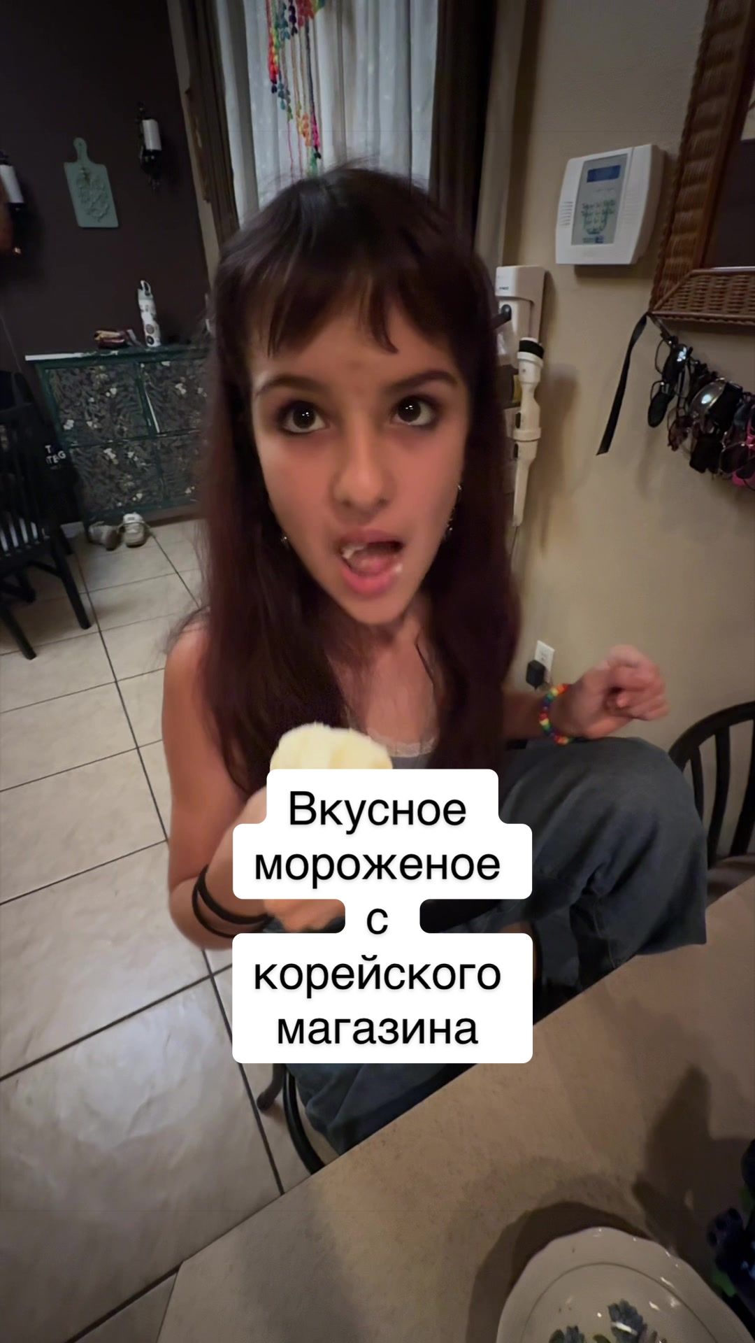 @RusatTheGirls
