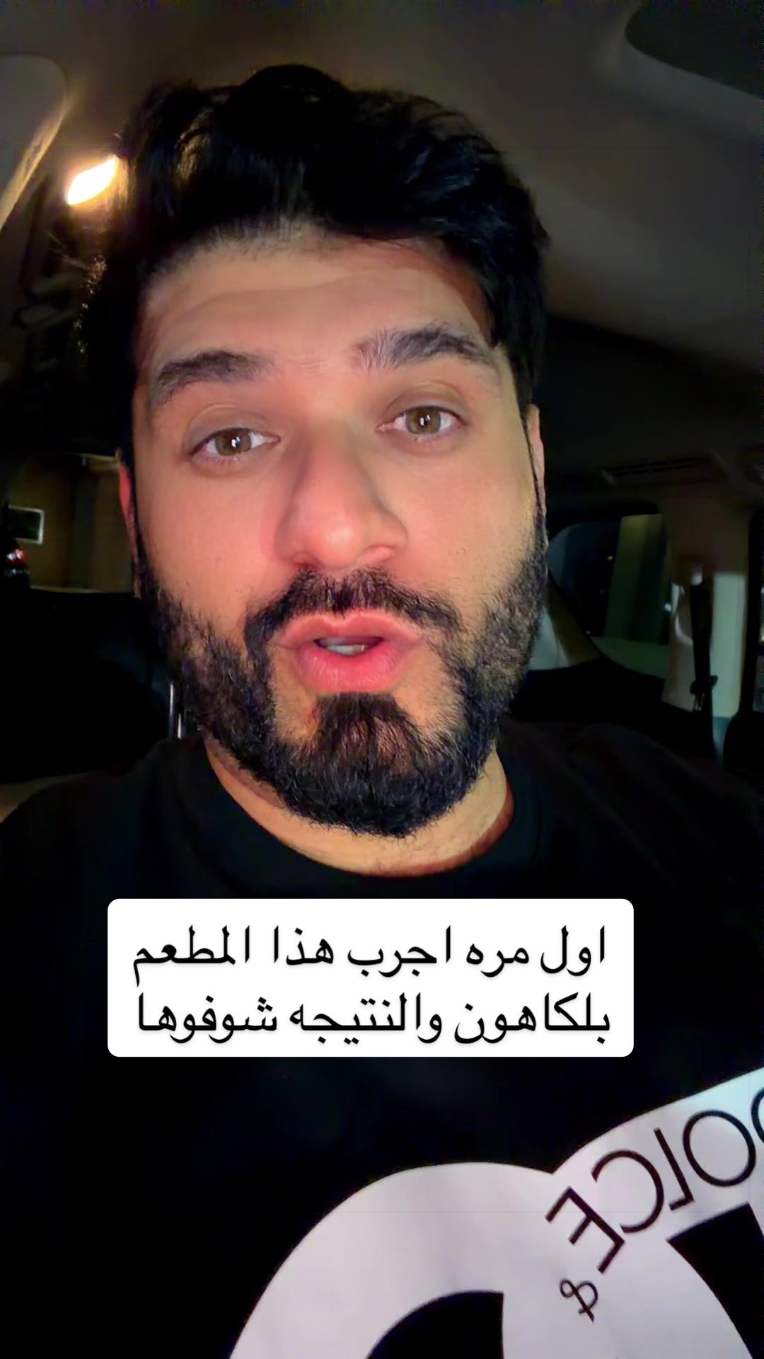 @Musaab Nsaifمصعب نصيف