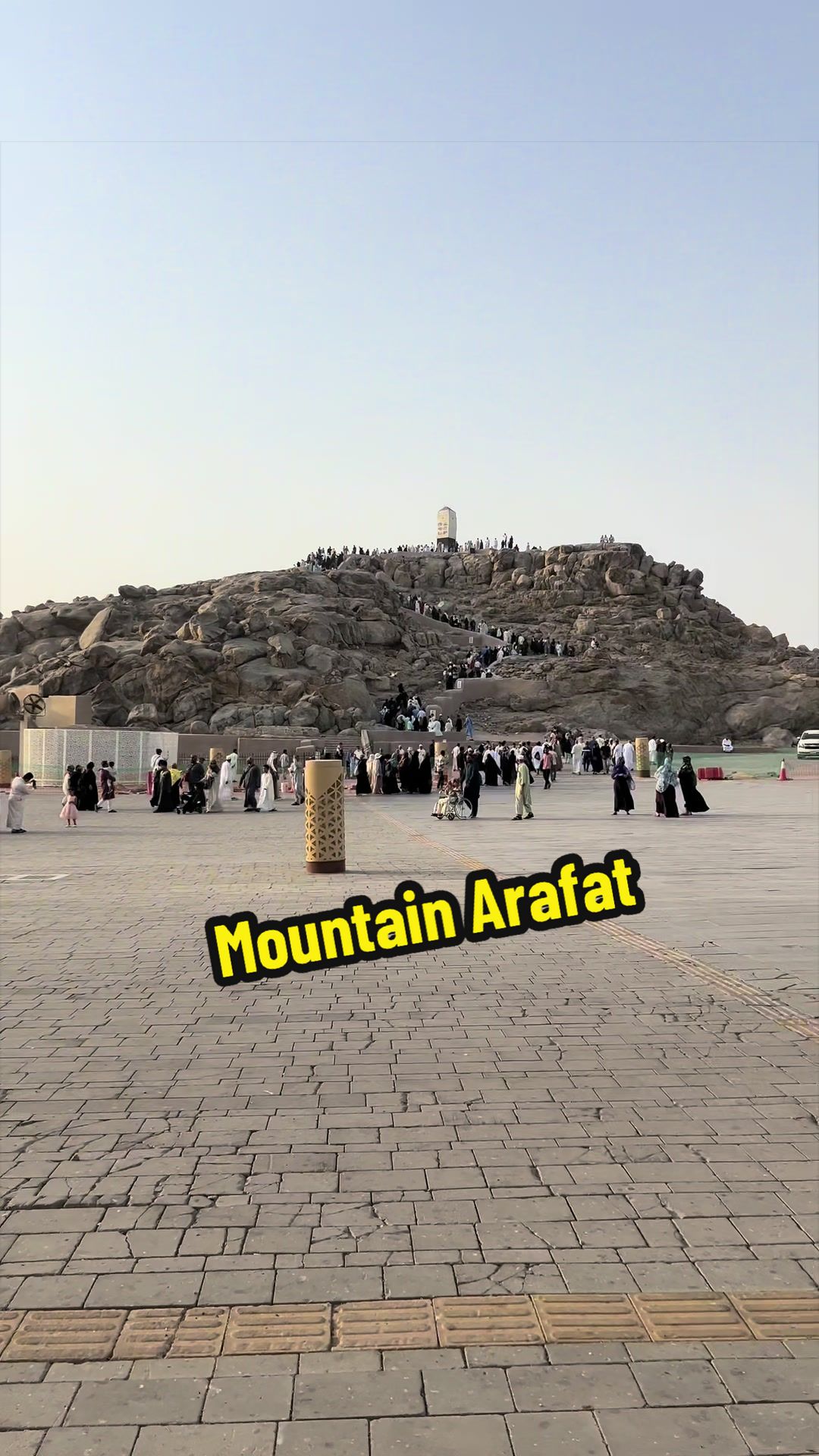 @Haramain sharifain