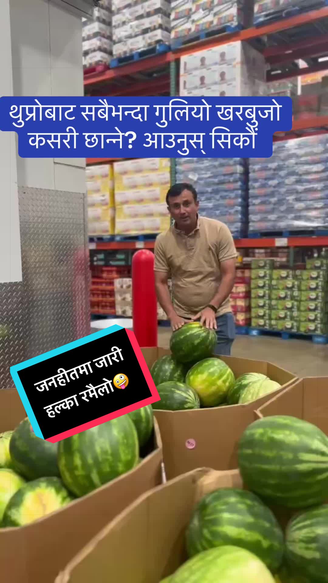 @Raj S