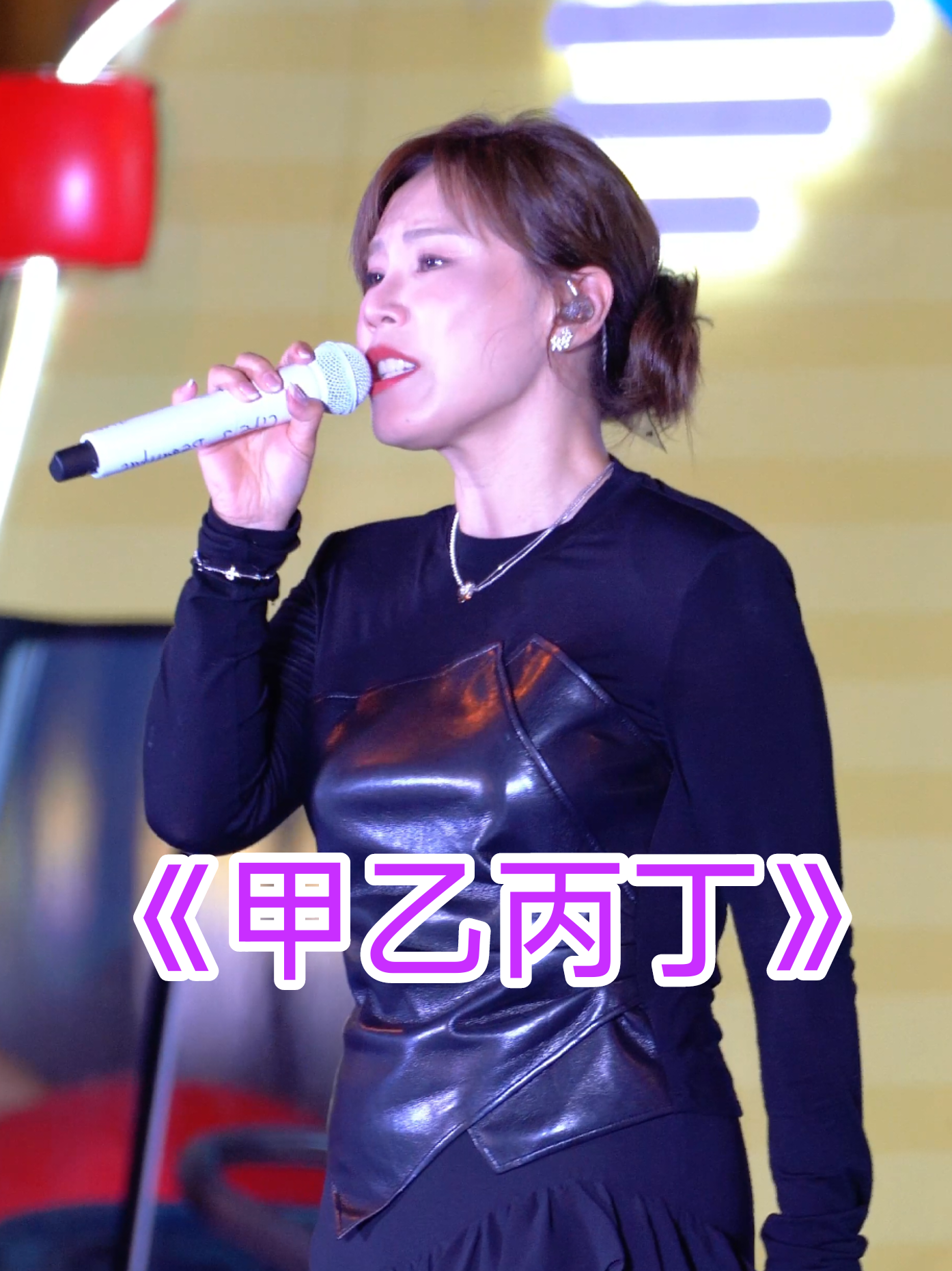 @记得填入名字哦