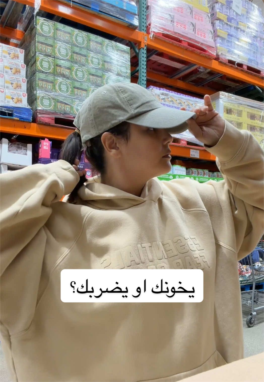 @Amal Alshahrani