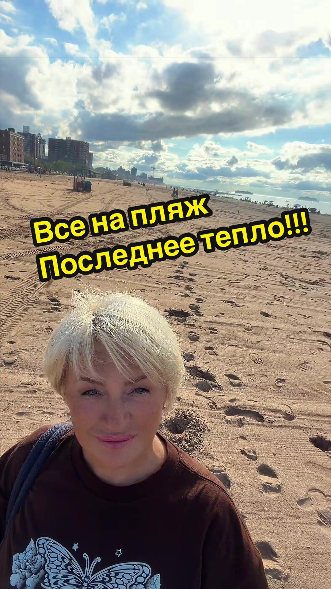 @Zolushka