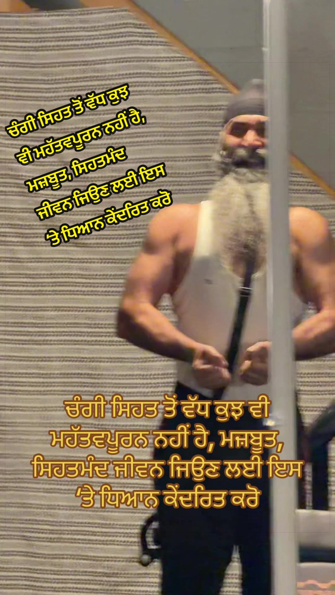@Bhallasons.gym