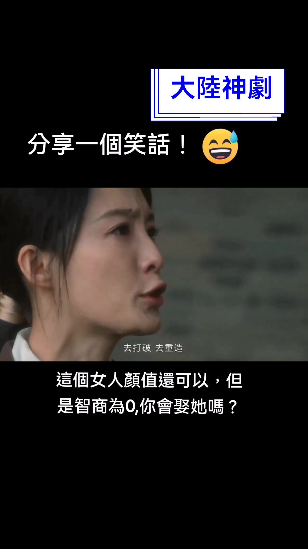 @Tiktok 二姨