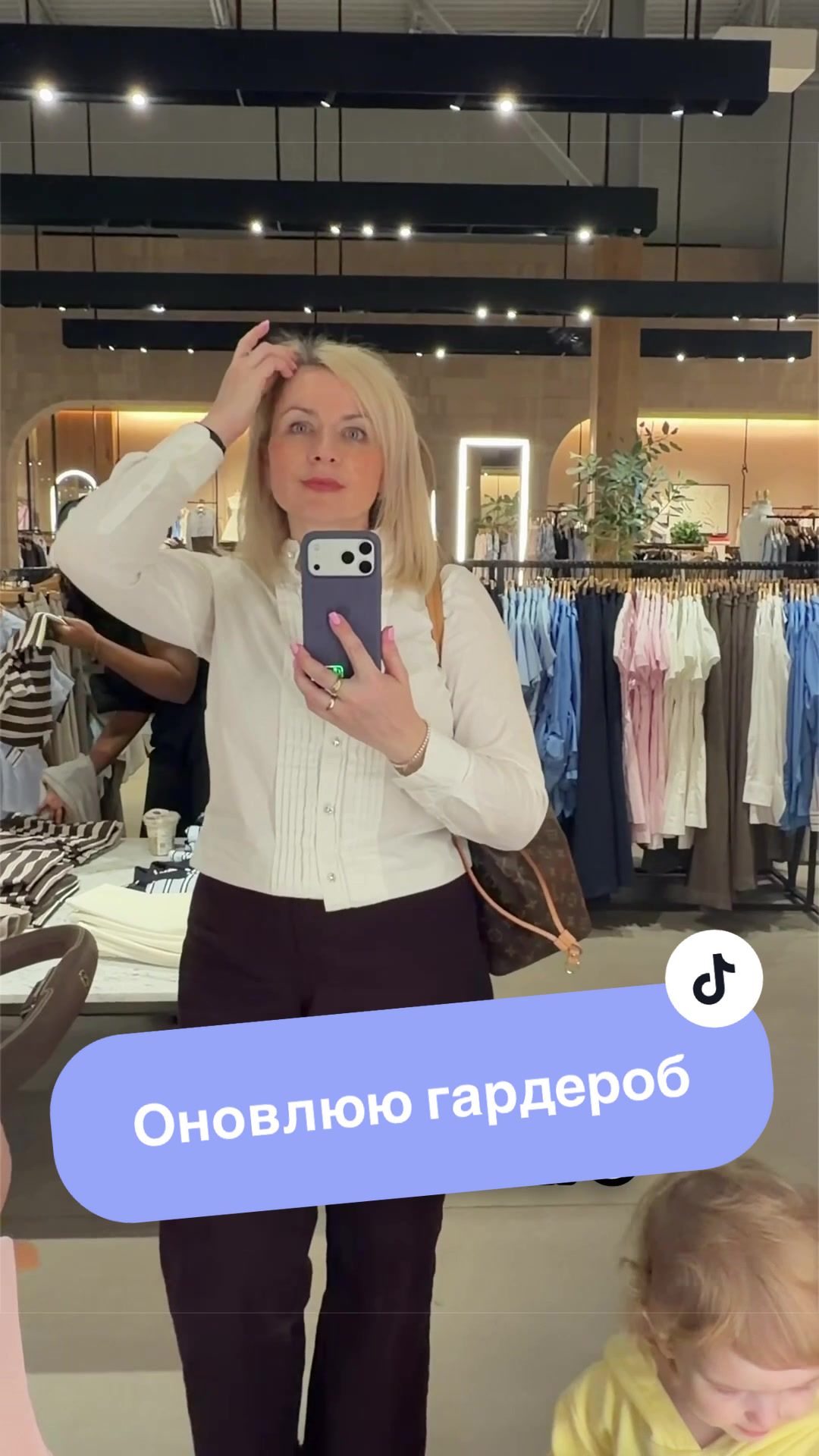 @ulianasukmanovska