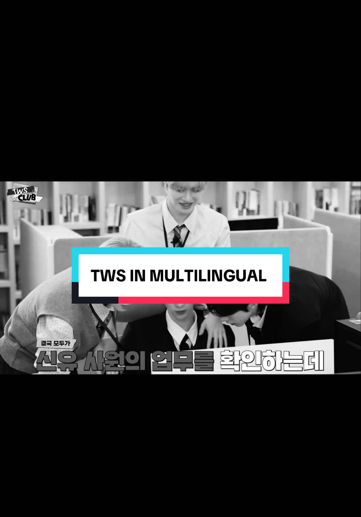 @nana ✩ multistan