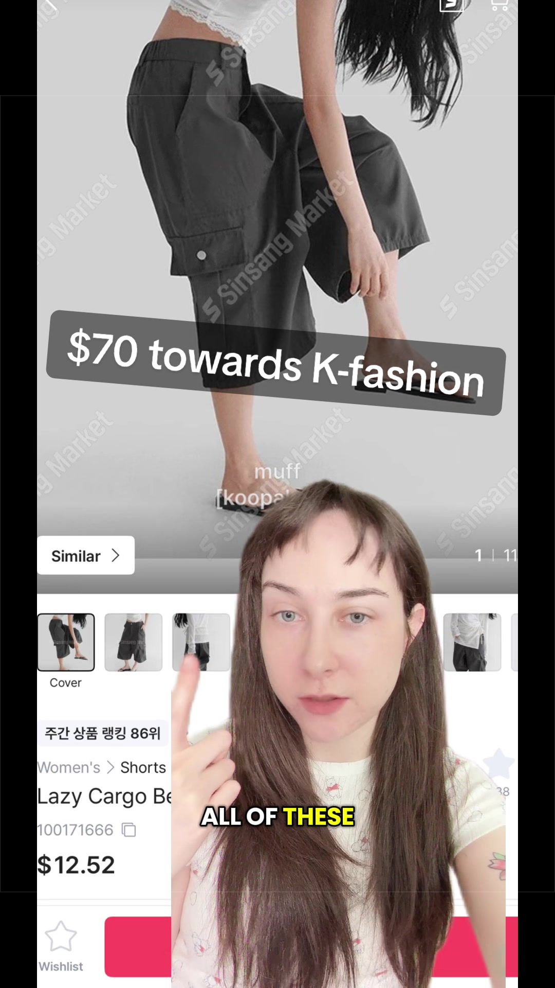 @Kaya