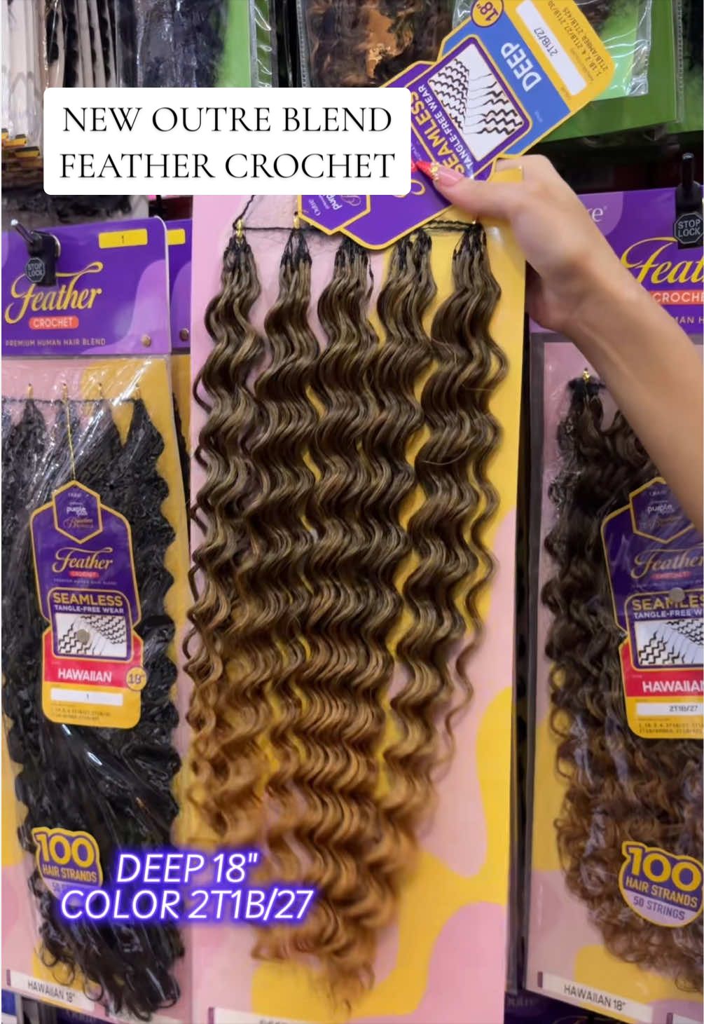@H Beauty Supply Katy Texas
