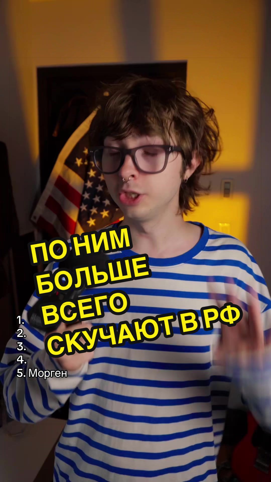 @тгк: sukapunkk