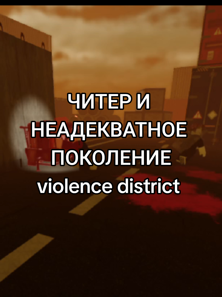 @Сеньор Джантент