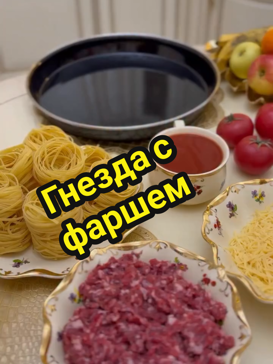 @Лёгкие Рецепты