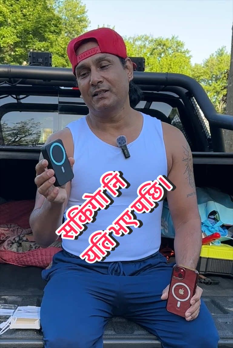 @पारदर्शी खरेल