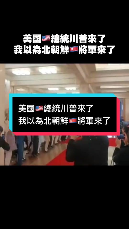 @自由福建8964抵制大一統-中共獨裁者FengZhou