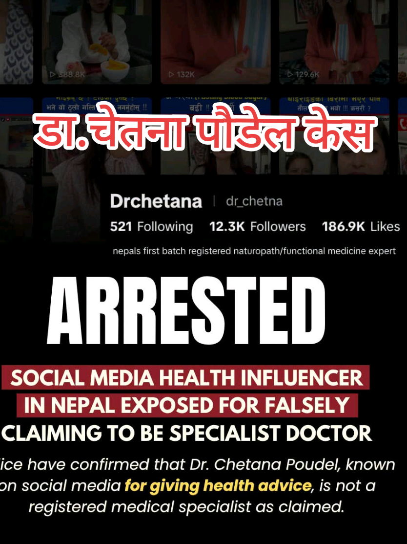 @DR.KIRAN CHANDRA PUN