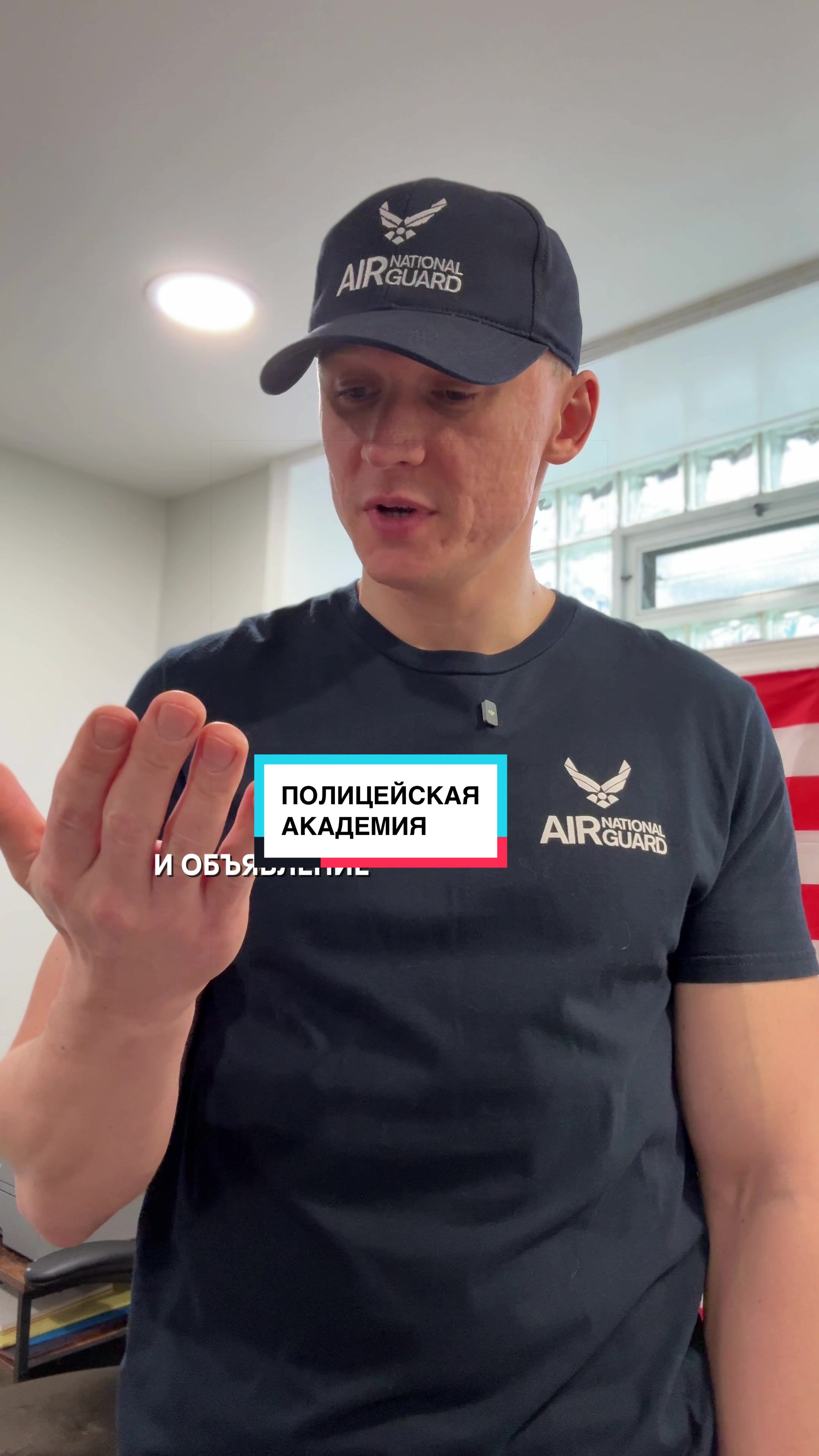 @Луцкий | Маркетолог | Гвардеец
