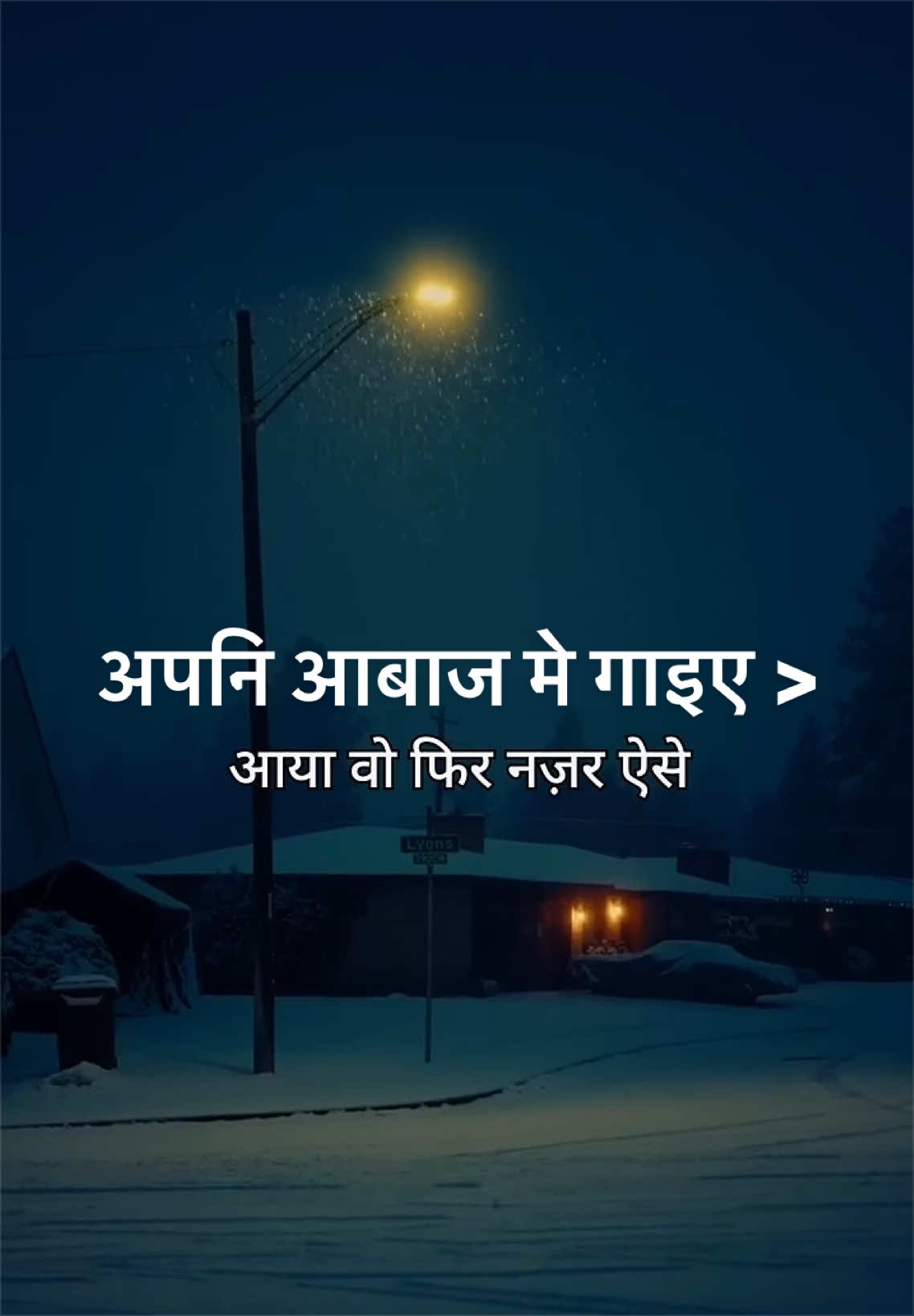 @Binit dahal