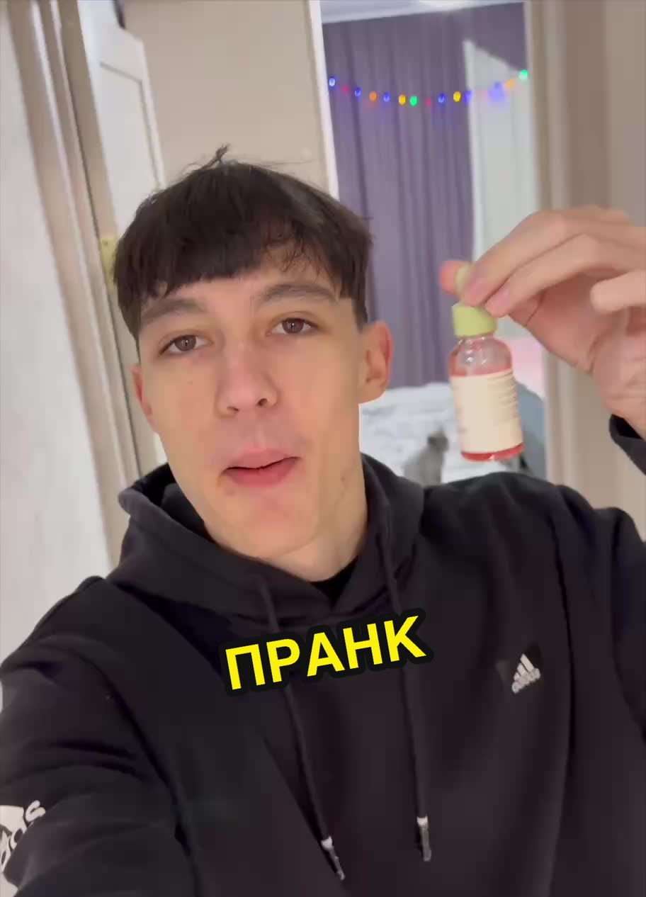 @тгк УГАРНЫЙ⚡ВАНЯ