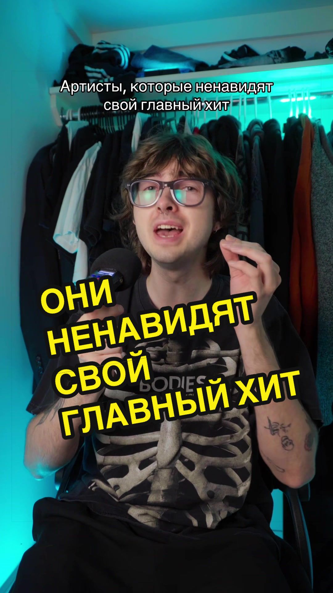 @тгк: sukapunkk