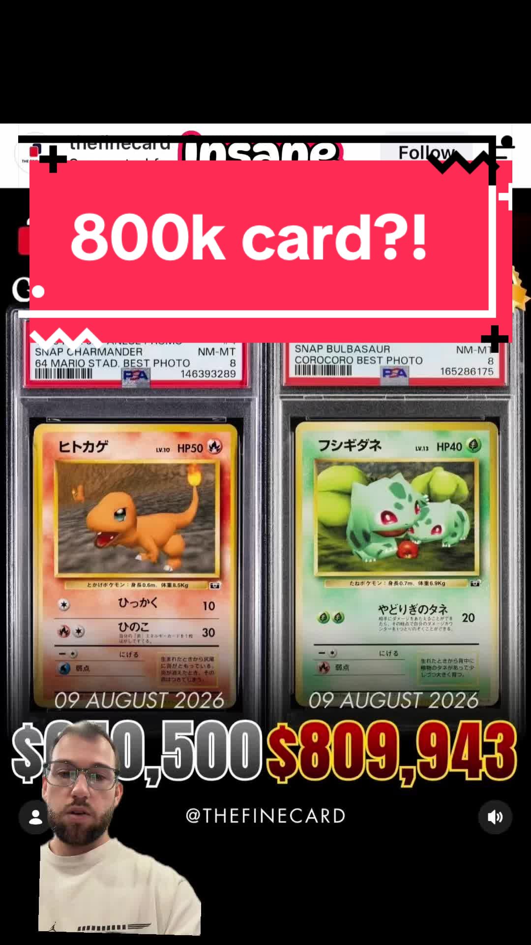 @The Starters Card Breaks