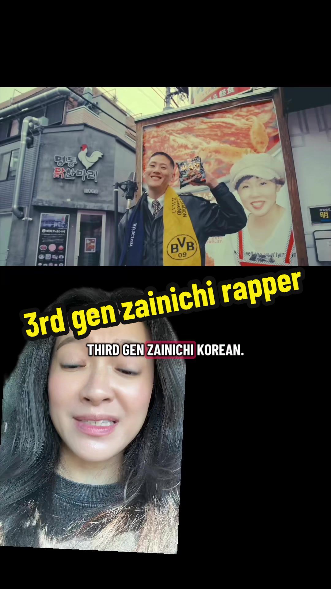 @crazy ajumma