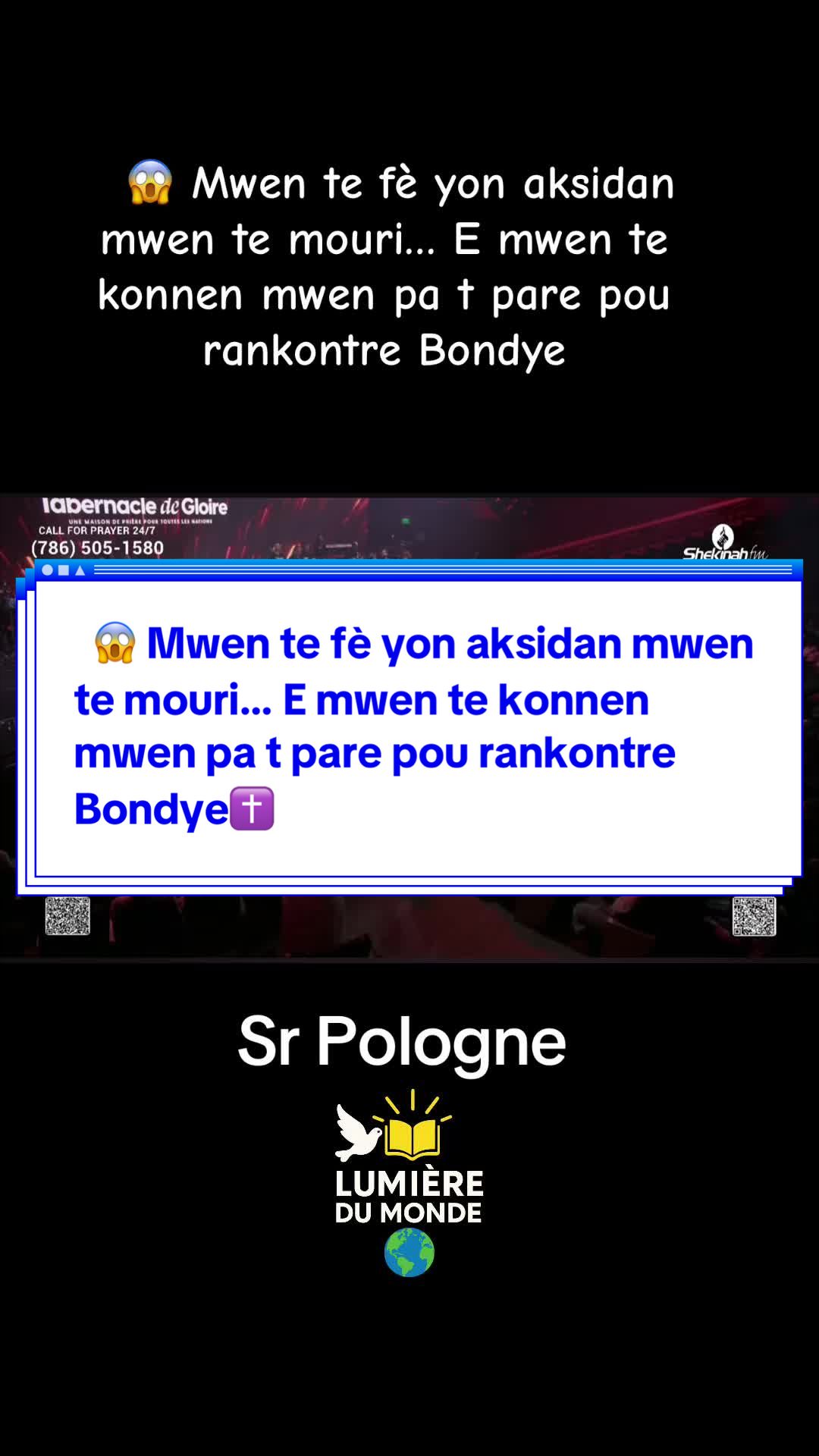 @📖🕊 La lumi&egrave;re du monde 🌍