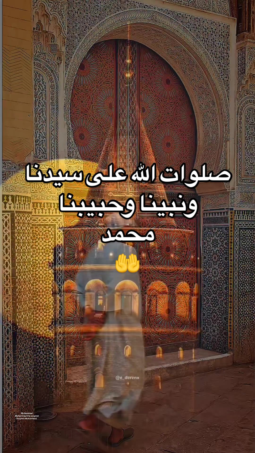 @Hope2Pray