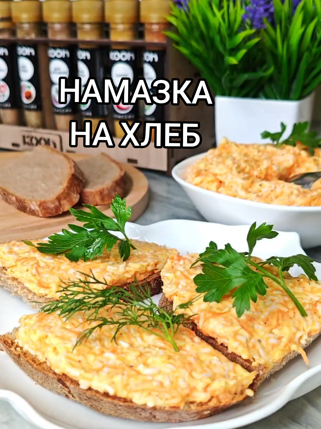 @Galina