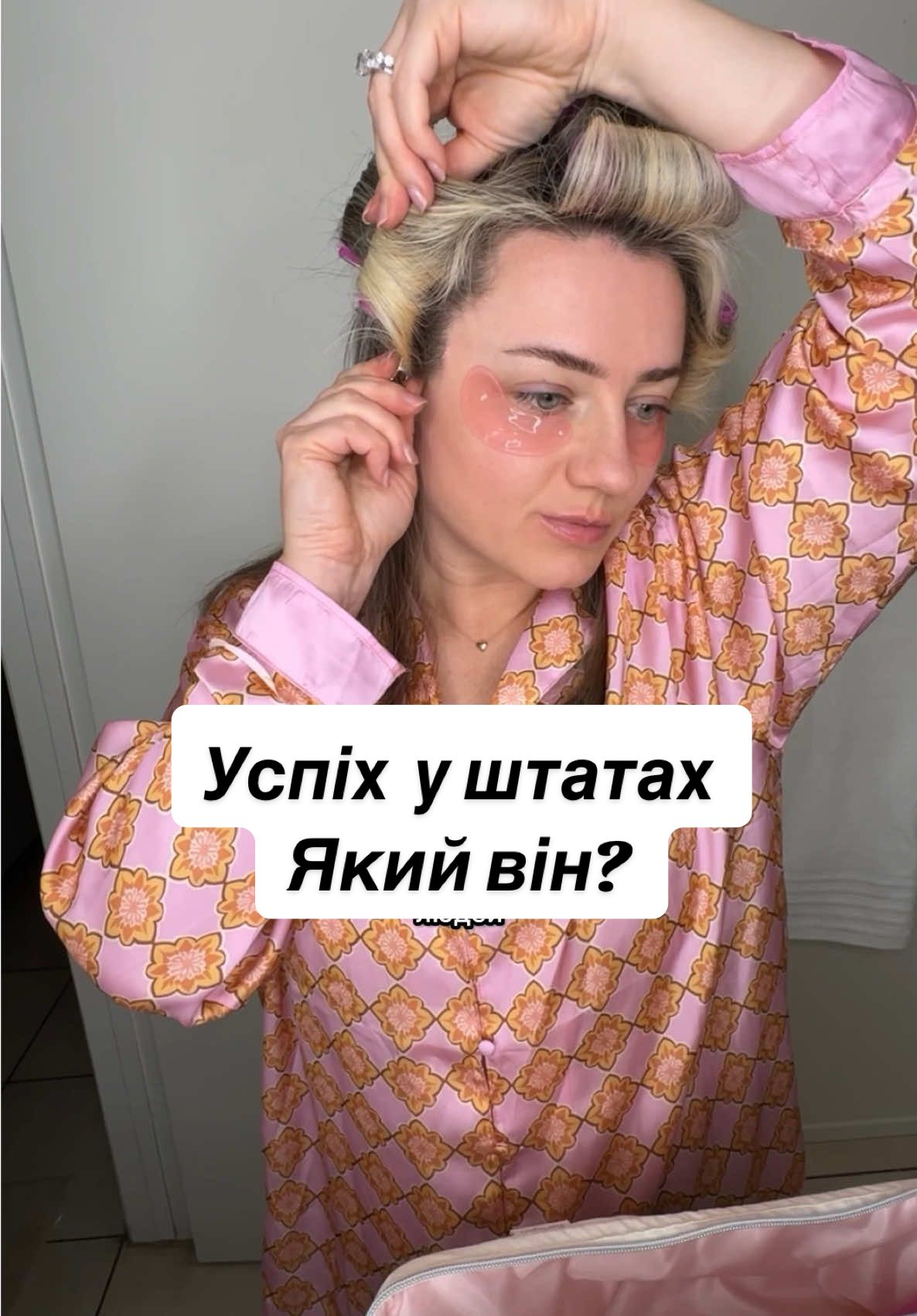 @Halyna🫧