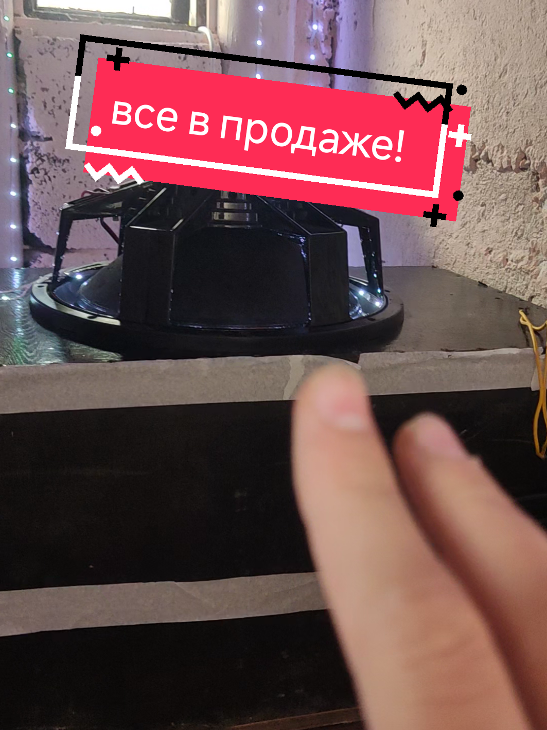 @ТГК: JORA_SOUND