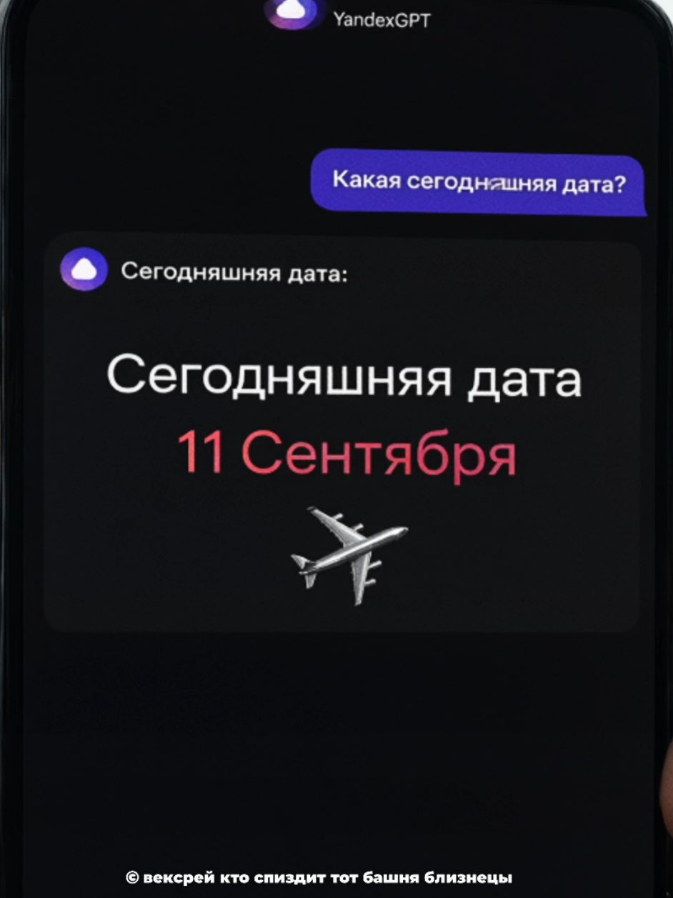 @𝑾𝑬𝑿𝑹𝑬𝒀ㅤ