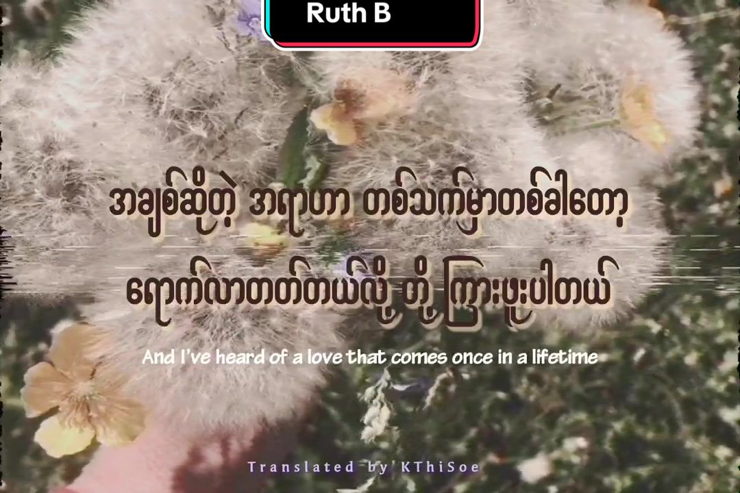 @KThiSoe24