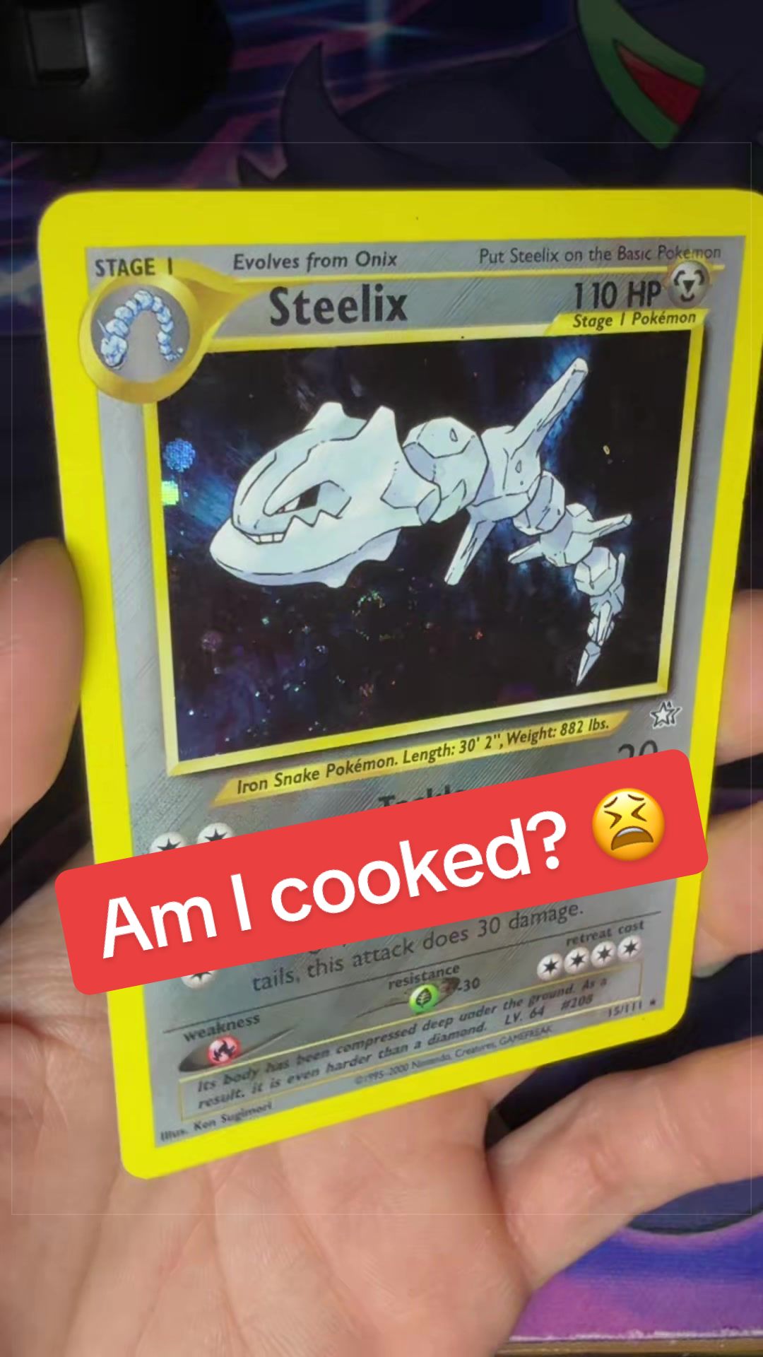 @￶