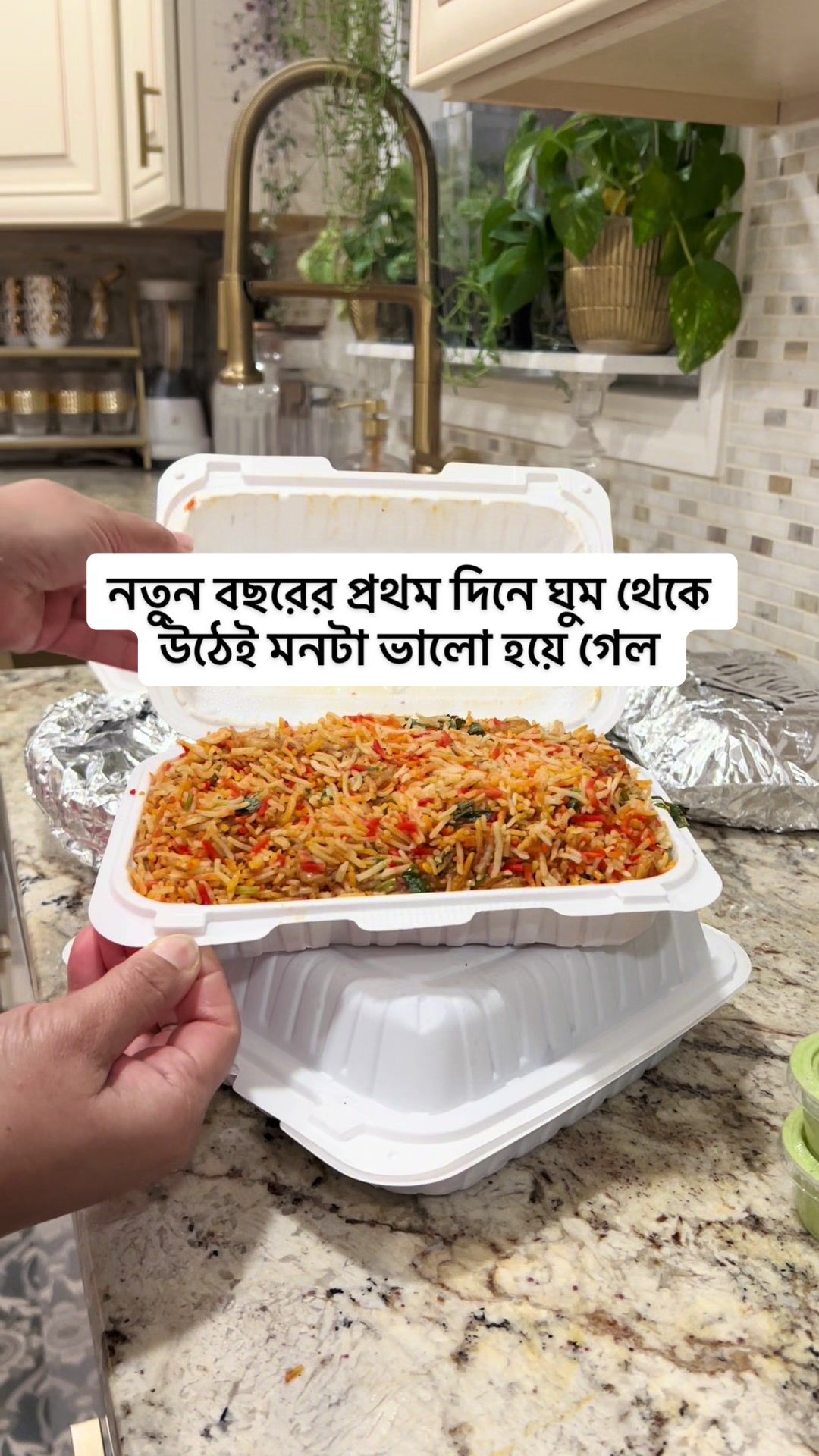 @Happy Bangladeshi Mom USA