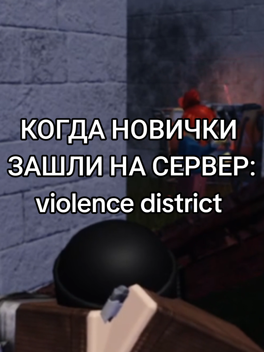 @Сеньор Джантент