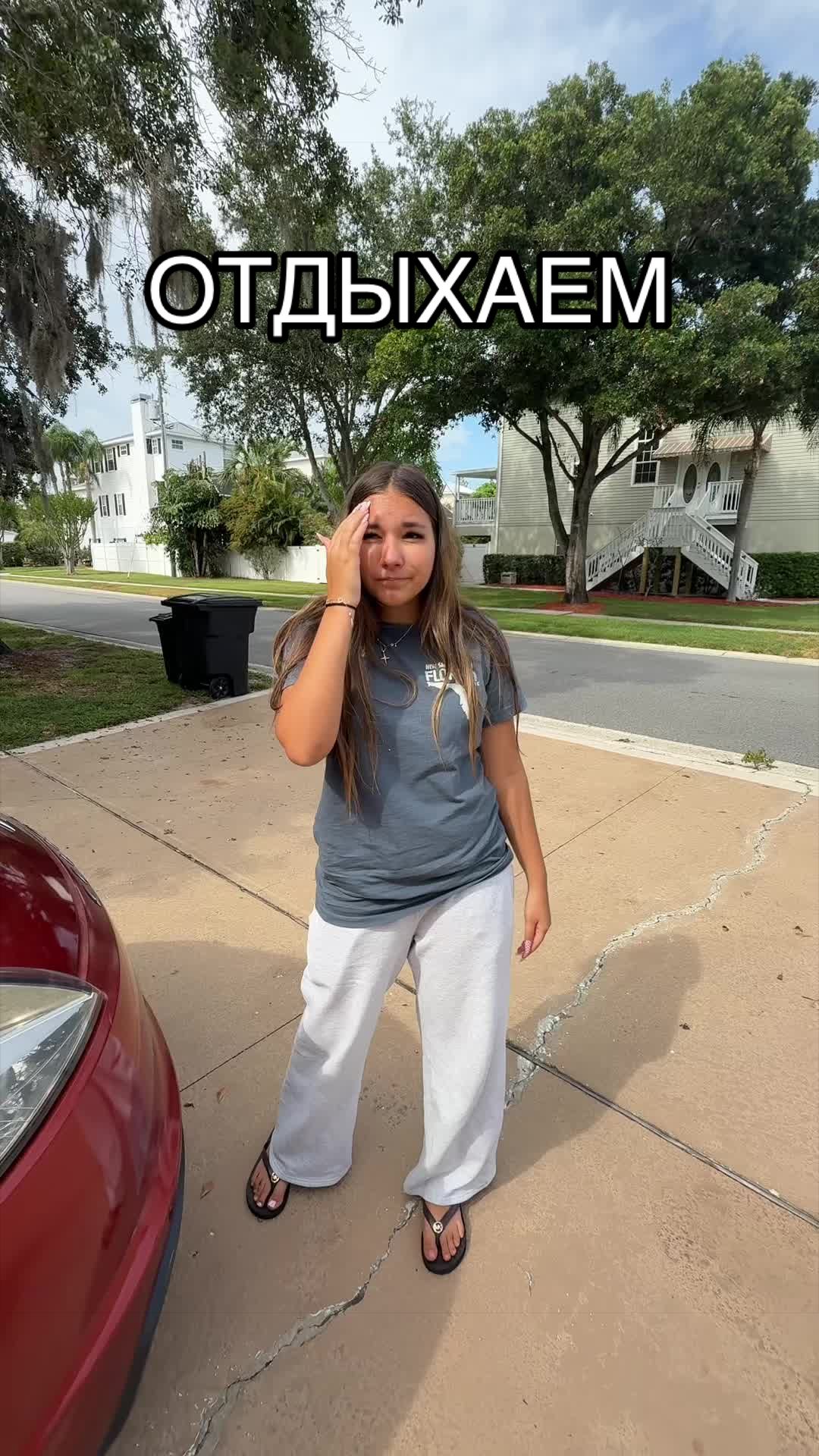 @Alexa_ant_usa