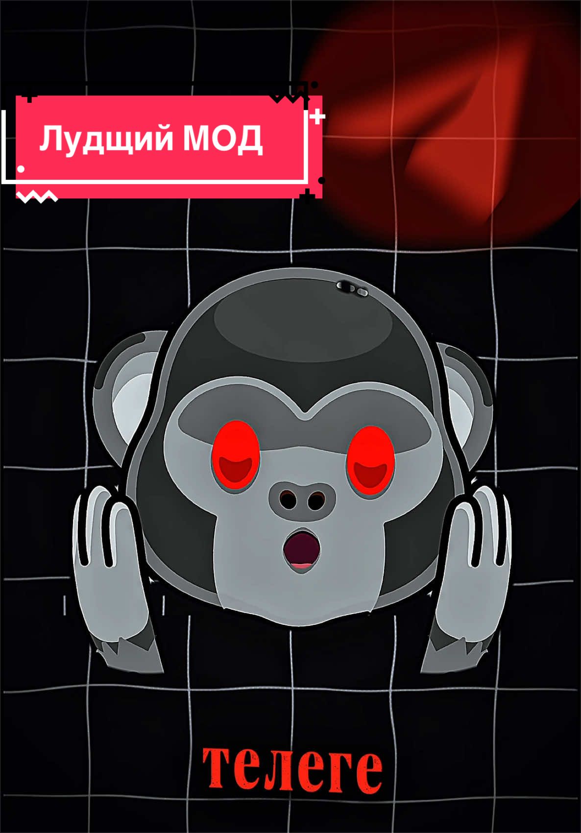 @𝐁𝐨𝐬𝐬𝐆𝐫𝐚𝐦 ⲃ ⲧⲅ-ⲡⲣⲟⲫυⲗⲉ