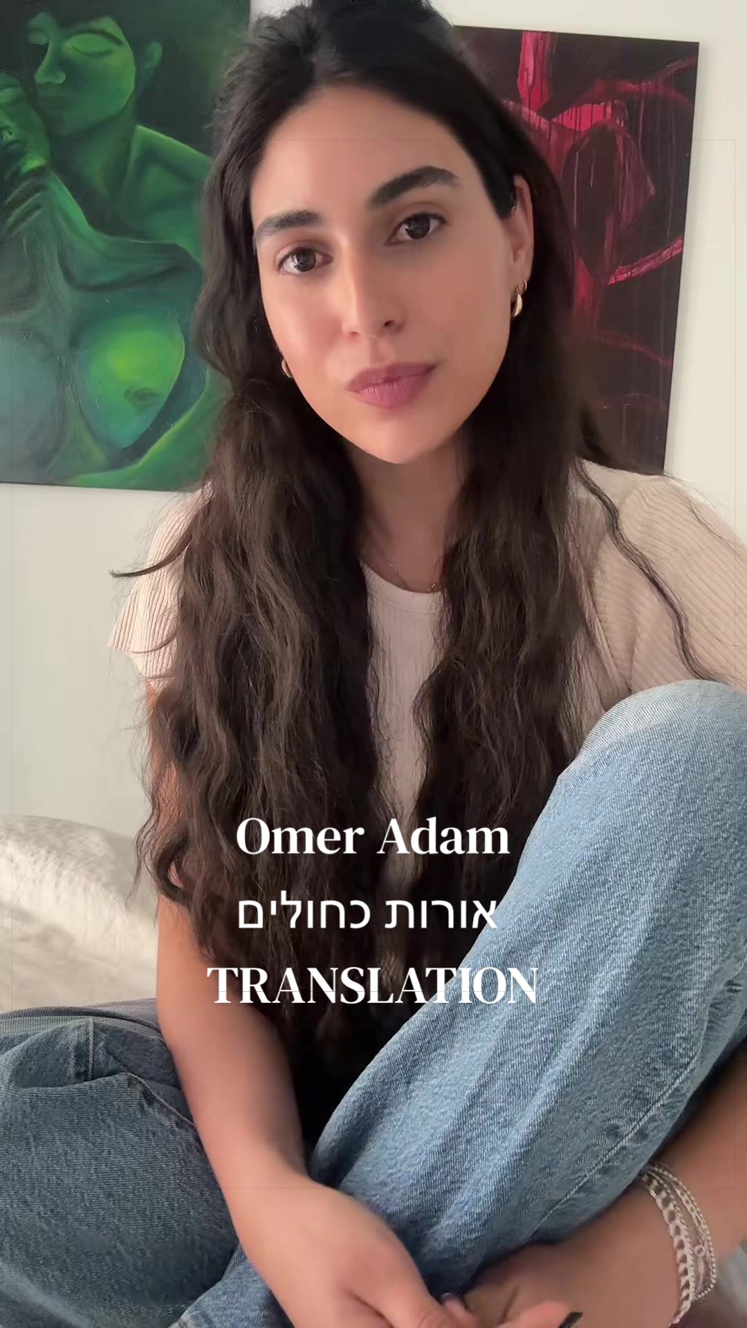 @מאיה