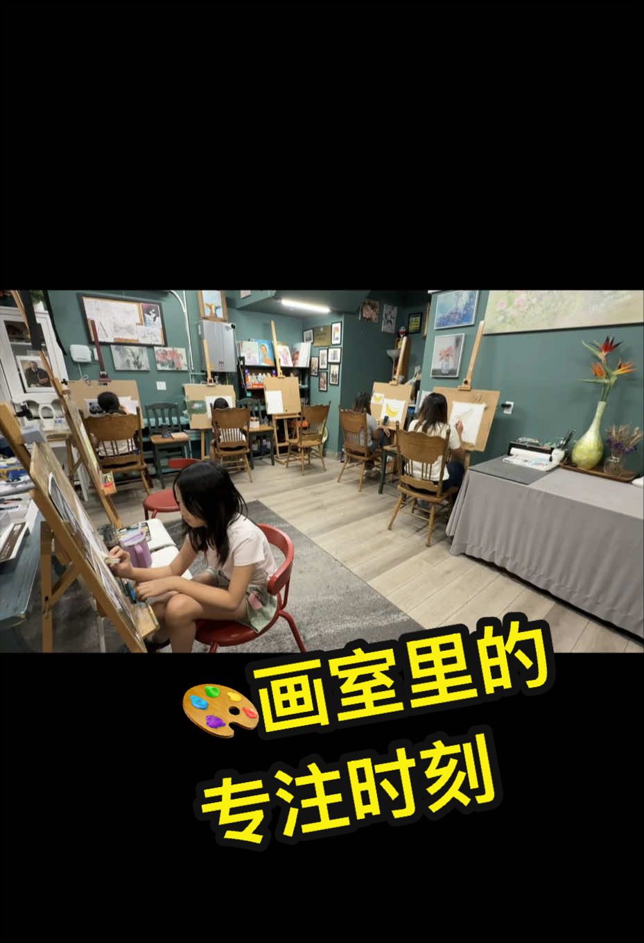 @画家赵纯