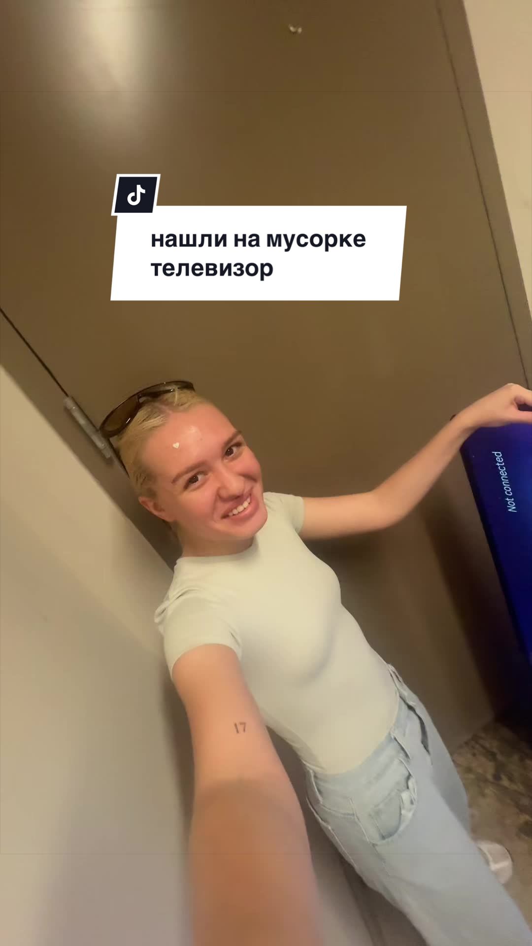 @sofiwwee17