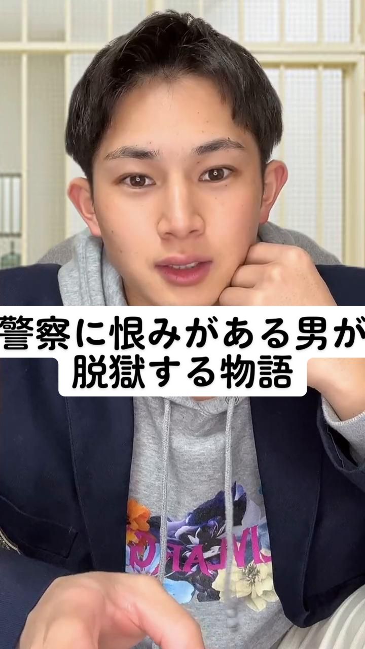 @藤本由伸【よっしー】
