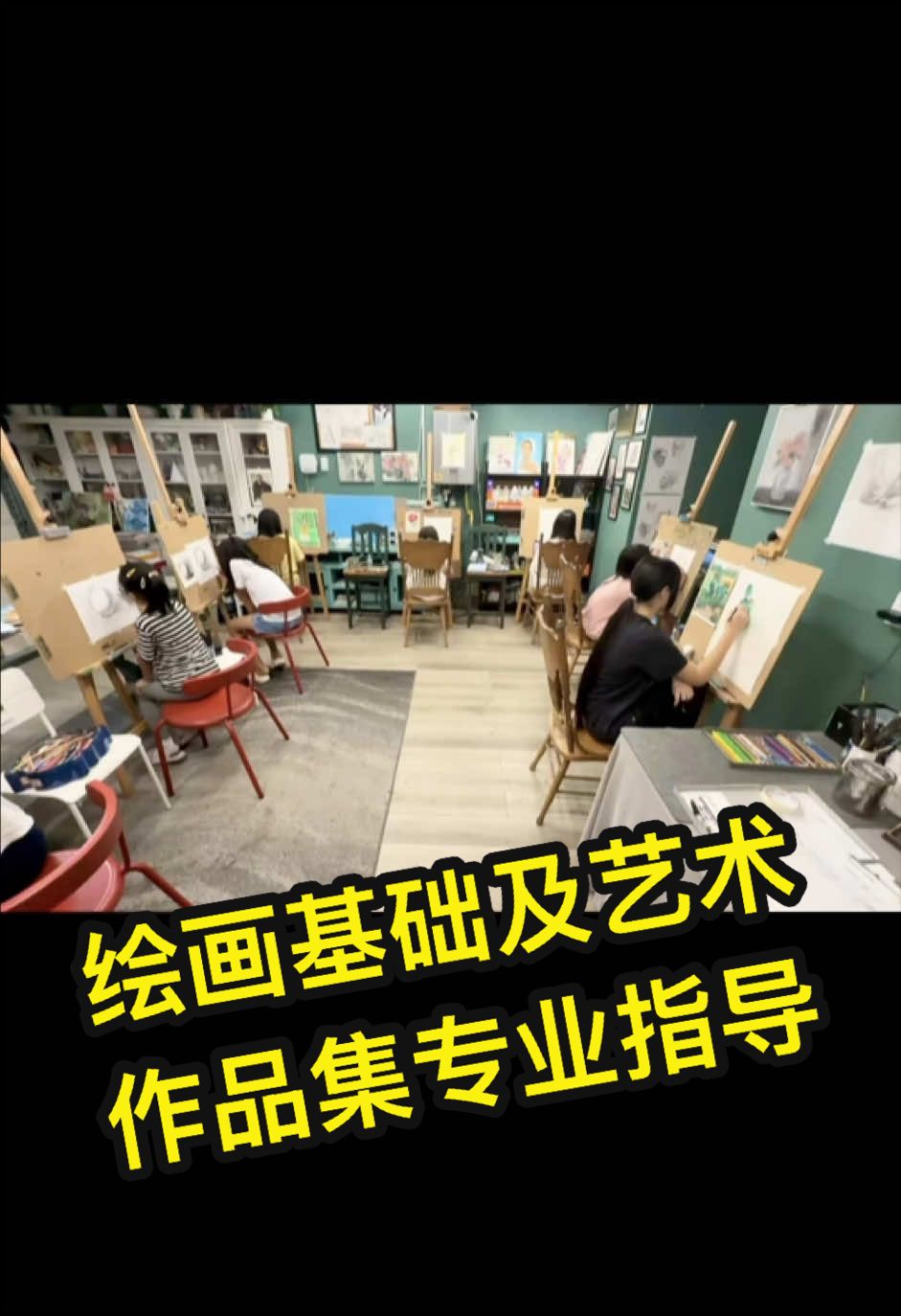 @画家赵纯
