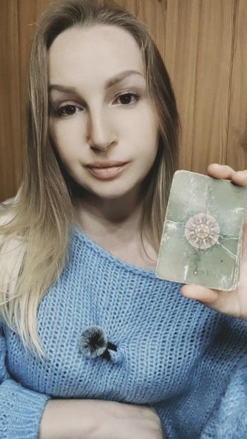 @ТАТА. ТАРО.